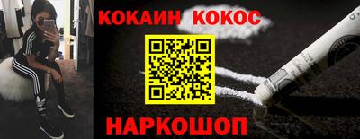 экстази Азнакаево