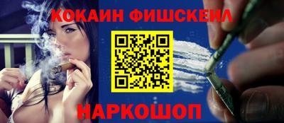 экстази Азнакаево