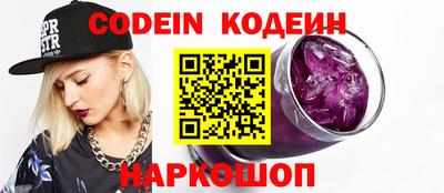 прущая мука Абакан