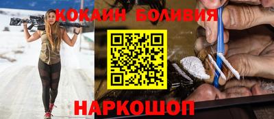 экстази Азнакаево