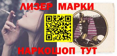 прущая мука Абакан