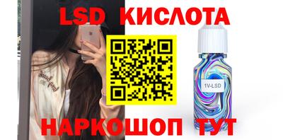 прущая мука Абакан