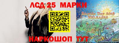 прущая мука Абакан