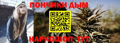 прущая мука Абакан