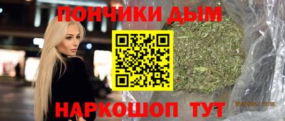 спиды Абинск