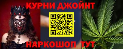 экстази Азнакаево