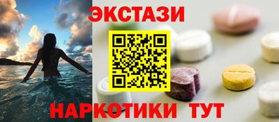прущая мука Абакан