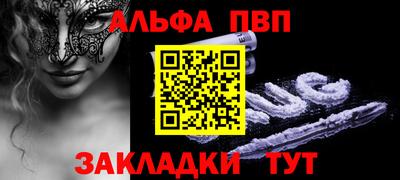 экстази Азнакаево
