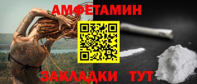 экстази Азнакаево