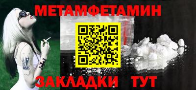 экстази Азнакаево
