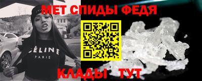 экстази Азнакаево
