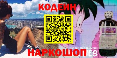 экстази Азнакаево