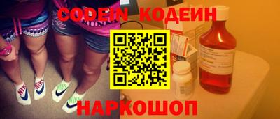 прущая мука Абакан
