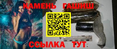 экстази Азнакаево