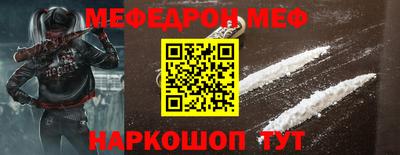 экстази Азнакаево